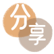 阜阳鹤岗信用卡接单平台☀️诚信信用卡24小时在线靠谱商家推荐